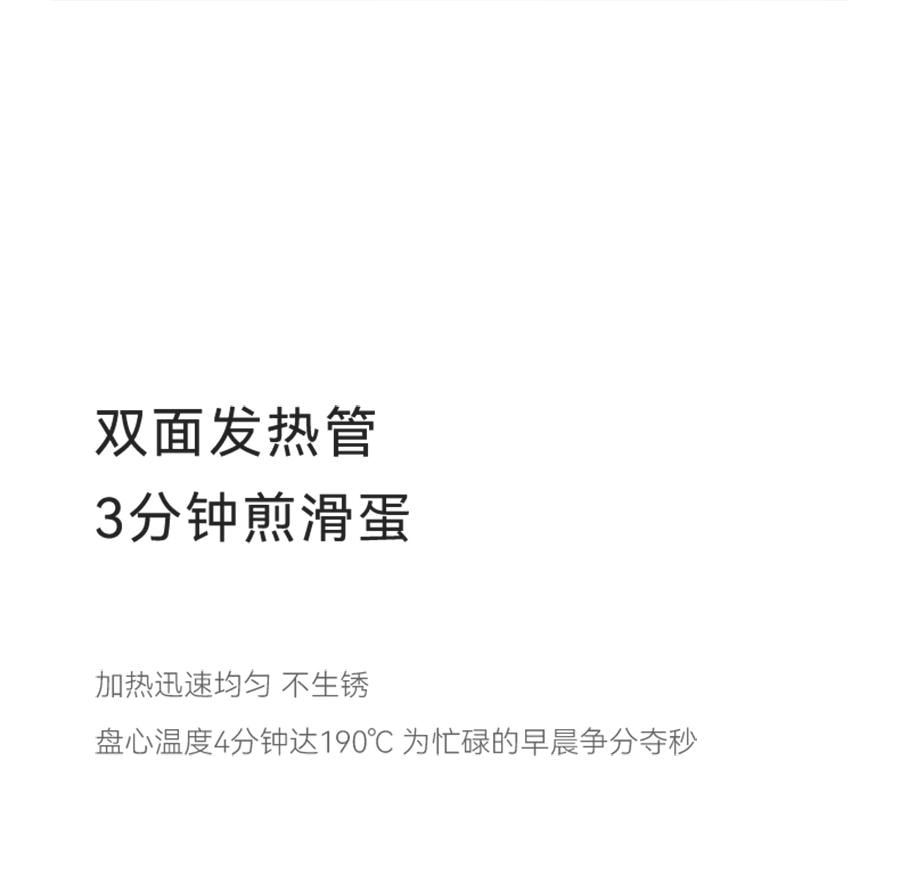 OLAYKS 宿舍/宿舍神器 早餐机华夫饼机 | 家用华夫饼三明治机 2 合 1 烤架带可拆卸不粘 多功能烤吐司全自动烤面包