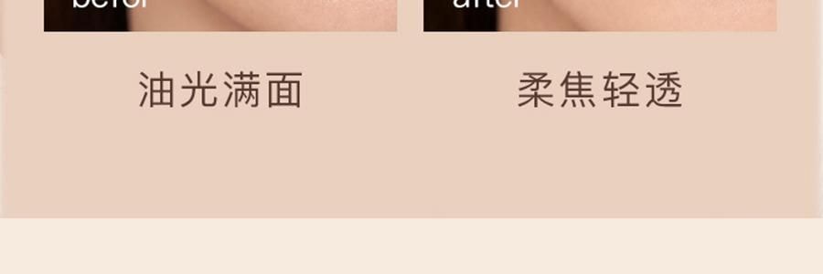 詩佩妮SPENNY 柔焦蜜粉蜜粉 持久定妝 補妝不脫妝 霧面遮瑕透亮 8h控油 10.2g 內含粉撲 #631 柔莎 霧面透明色 不挑百搭