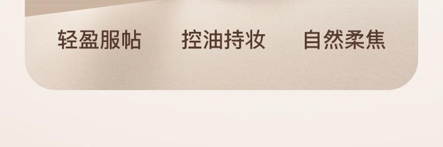 詩佩妮SPENNY 柔焦蜜粉蜜粉 持久定妝 補妝不脫妝 霧面遮瑕透亮 8h控油 10.2g 內含粉撲 #631 柔莎 霧面透明色 不挑百搭