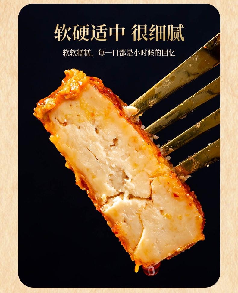 滇品客 云南鸡枞油腐乳260g  红油豆腐乳火锅蘸料香辣霉豆腐块下饭菜【云南特产 180天自然发酵】