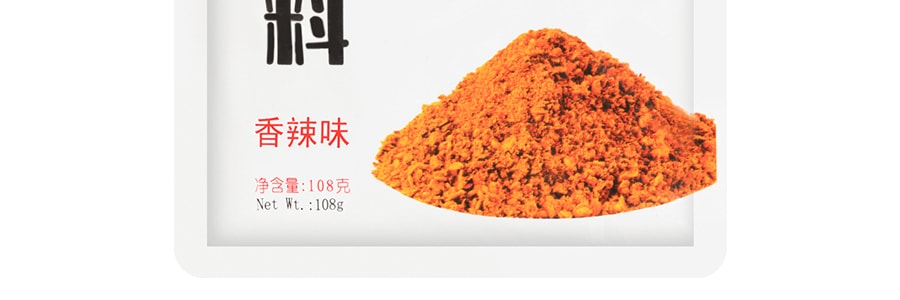 yuedisi wholesale sus 316 stockpot sauce