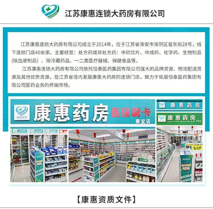 千柏鼻炎片 100片/盒 清热解毒 活血祛风 宣肺通窍 急慢性鼻炎及鼻窦炎常备药
