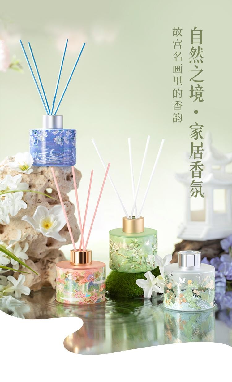 【中国直邮】 故宫淘宝 无火香薰礼盒 故宫文创  空山新雨  一盒装【无火香薰100ml 精美卡片+精美礼盒】