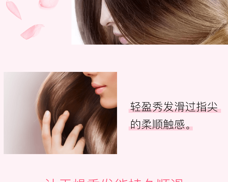 MILBON 沙龍級護髮髮膜 軟髮用 9gx4支