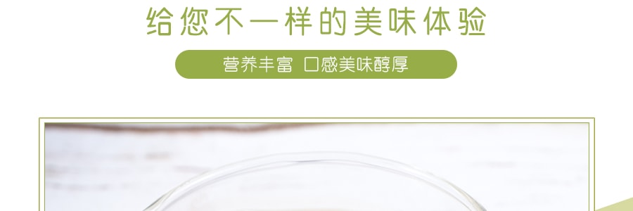 日本KIKKOMAN万字牌 PEARL有机高钙豆奶 抹茶味 240ml USDA认证