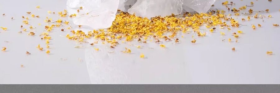 宋朝 冷山系列扩香石套装摆件 高级香氛 送礼好物 容器*1 晶石*1袋 精油*1 月下金桂