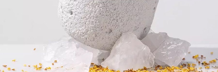 宋朝 冷山系列扩香石套装摆件 高级香氛 送礼好物 容器*1 晶石*1袋 精油*1 月下金桂