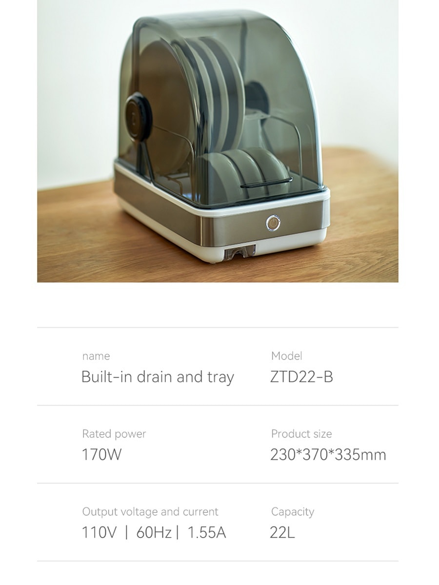 OLAYKS 22L 消毒櫃 白色 奶瓶消毒 餐具烘乾 桌上型 家用小型 22L 100~120V通用