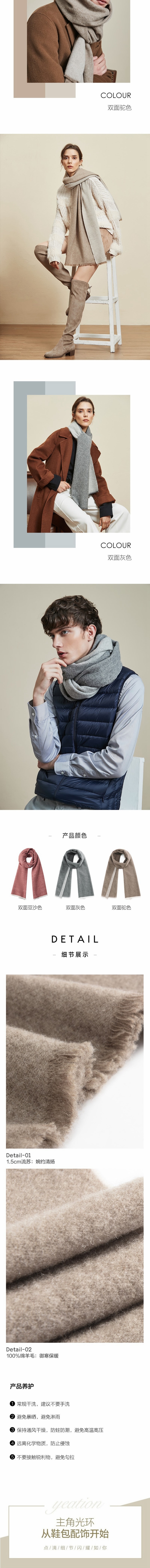 Lifease 100% Inner Mongolia Sheep Wool Scarf Grey
