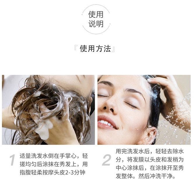 日本 AMINO MASON 樱花洗护发套装 洗发水 450ml + 护发素 450ml +发膜100g 3pcs
