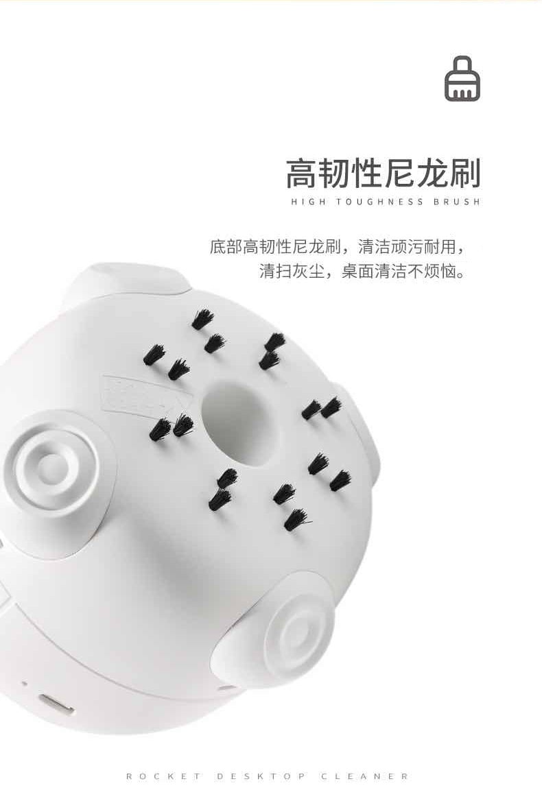 【中国直邮】洛夫特 橡皮屑桌面吸尘器 学生电动清洁键盘 白色款