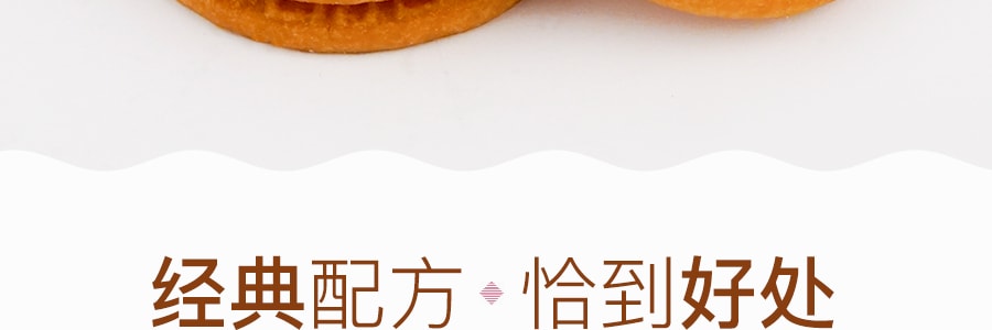百晨  老上海风情 大牛奶口味饼干 1000g