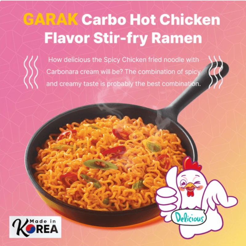 韓國 GARAK Carbo 辣炒雞拉麵 - 特辣麵條 5.11 盎司 x 5