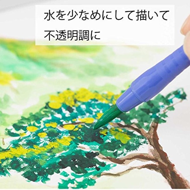 【日本直郵】Pentel派通 兒童畫畫專用水彩顏料一套15色