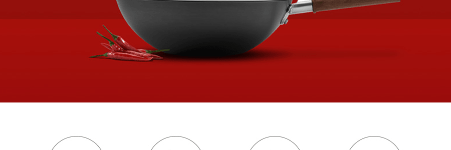 德國ZWILLING雙立人 Dragon中式龍炒鍋 大口徑炒菜鍋 無塗層鑄鐵鍋 附鍋蓋 30cm 瓦斯電磁爐適用 需要開鍋養鍋 不含開鍋配件