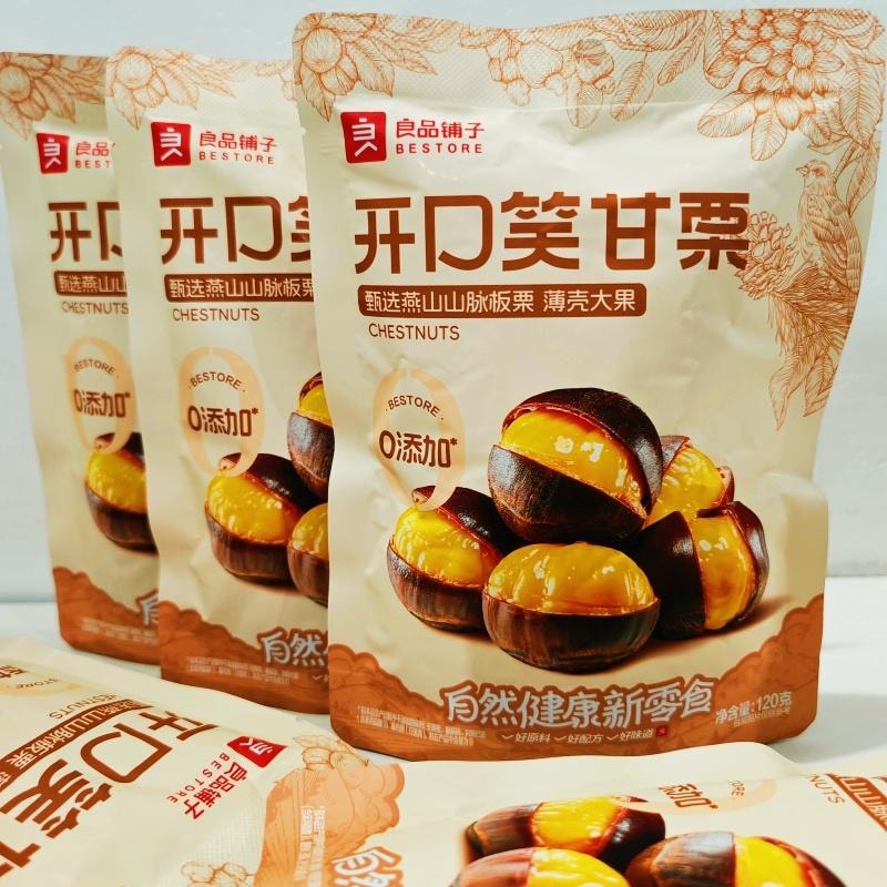【中国直邮】  良品铺子 开口笑甘栗 坚果休闲零食120g*1袋