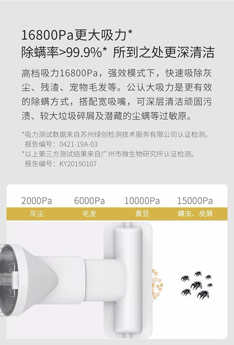 【中国直邮】小米有品 清蜓随手吸尘器H2 标配 灰色