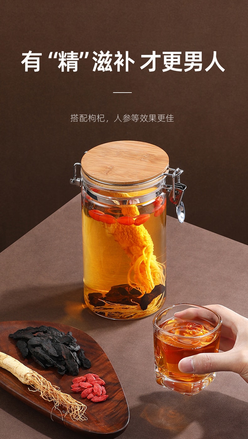 【中國直郵】杞里香 黃精250g黃精肉厚九蒸九曬黑亮透油製黃精九華山