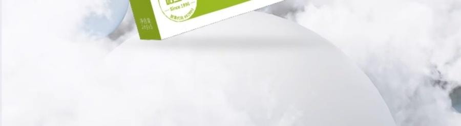 Centella Asiatica Soothing And Repair Mask 5 Sheets