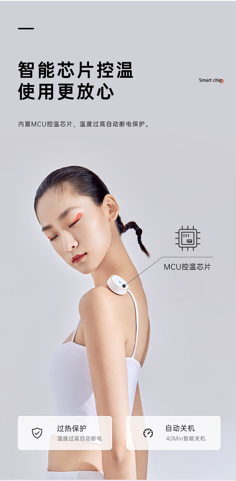【中國直郵】左點官方 小宮灸 智慧無菸便攜可充電迷你艾灸盒