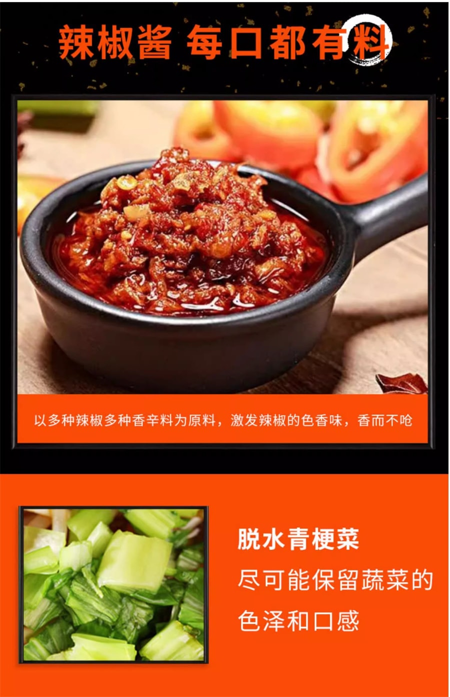 Hot And Sour Sweet Potato Powder Brewing Instant Rice Noodles Noodles Lazy Person 256g/ Barrel