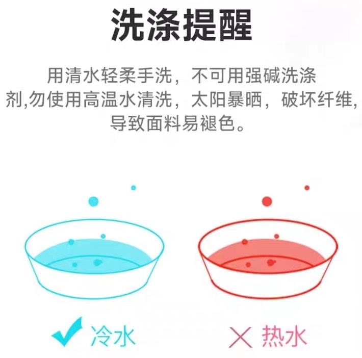 维康 猫咪丝绸眼罩 睡眠遮光透气款 黑色 1个