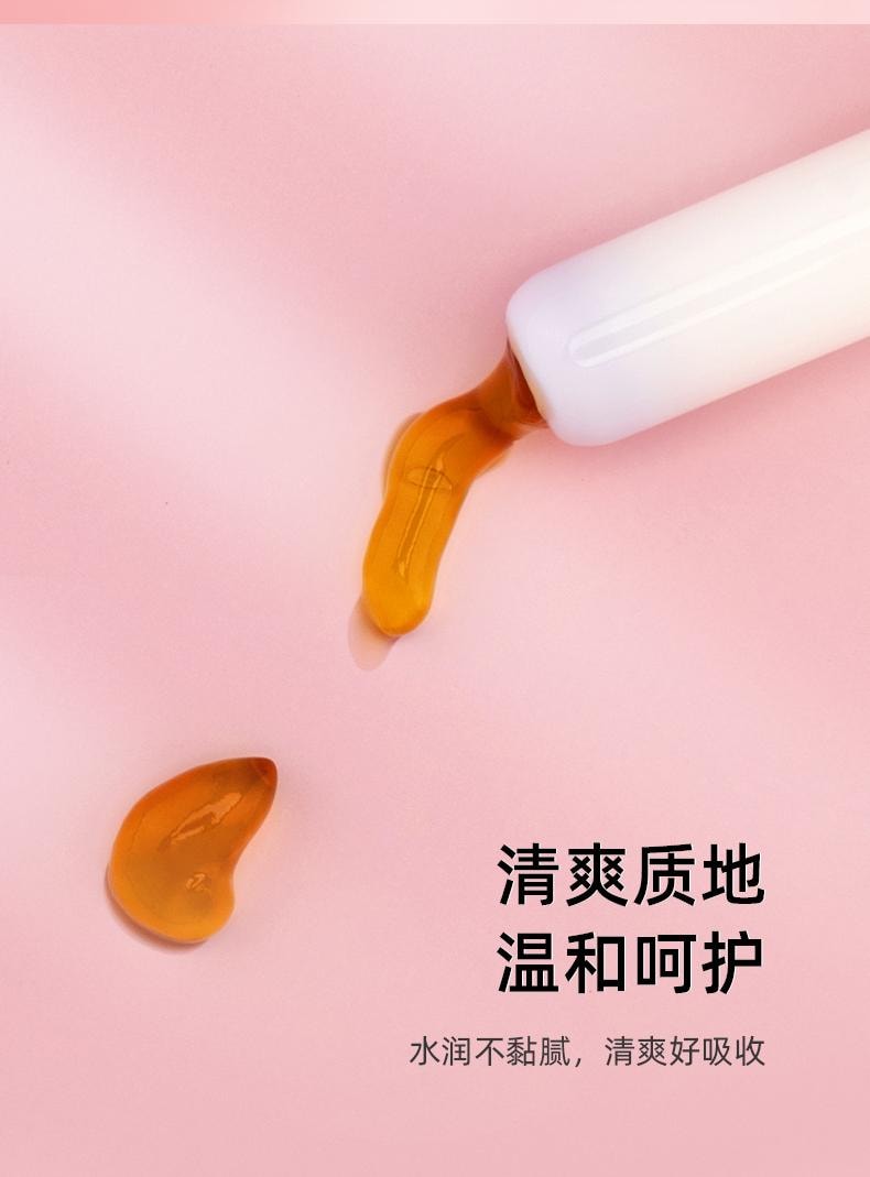  仁和 妇科凝胶抑菌正品私密处养护宫颈炎症霉菌性阴道炎  3g*5支/盒