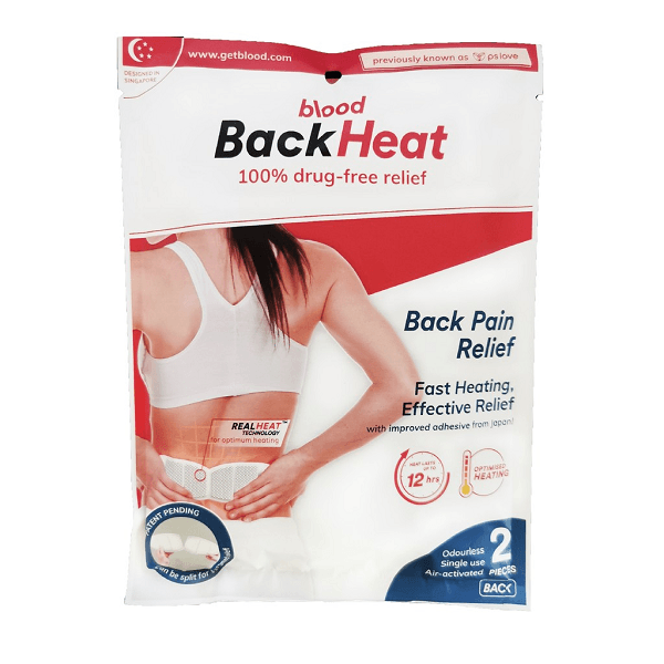 BackHeat Back Pain Relief 2pcs