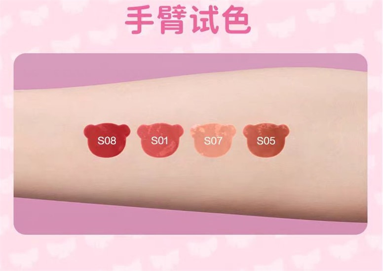 中国直送】ピンクベア×ハローキティ コラボ リップスティック