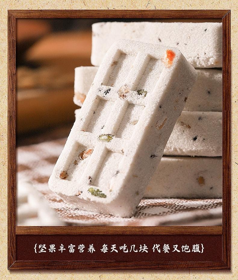 【中国直邮】 千丝 八珍糕 坚果茯苓薏湿糕 早餐代餐饱腹 低卡全麦薏米0蔗糖 250g/盒