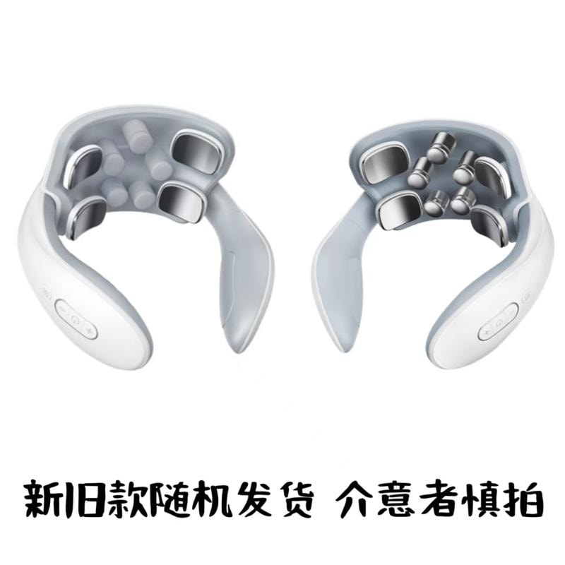 【中国直邮】康佳KONKA 【新升级】颈椎按摩器 9D物理震动按摩脉冲理疗颈部肩颈按摩仪 白色