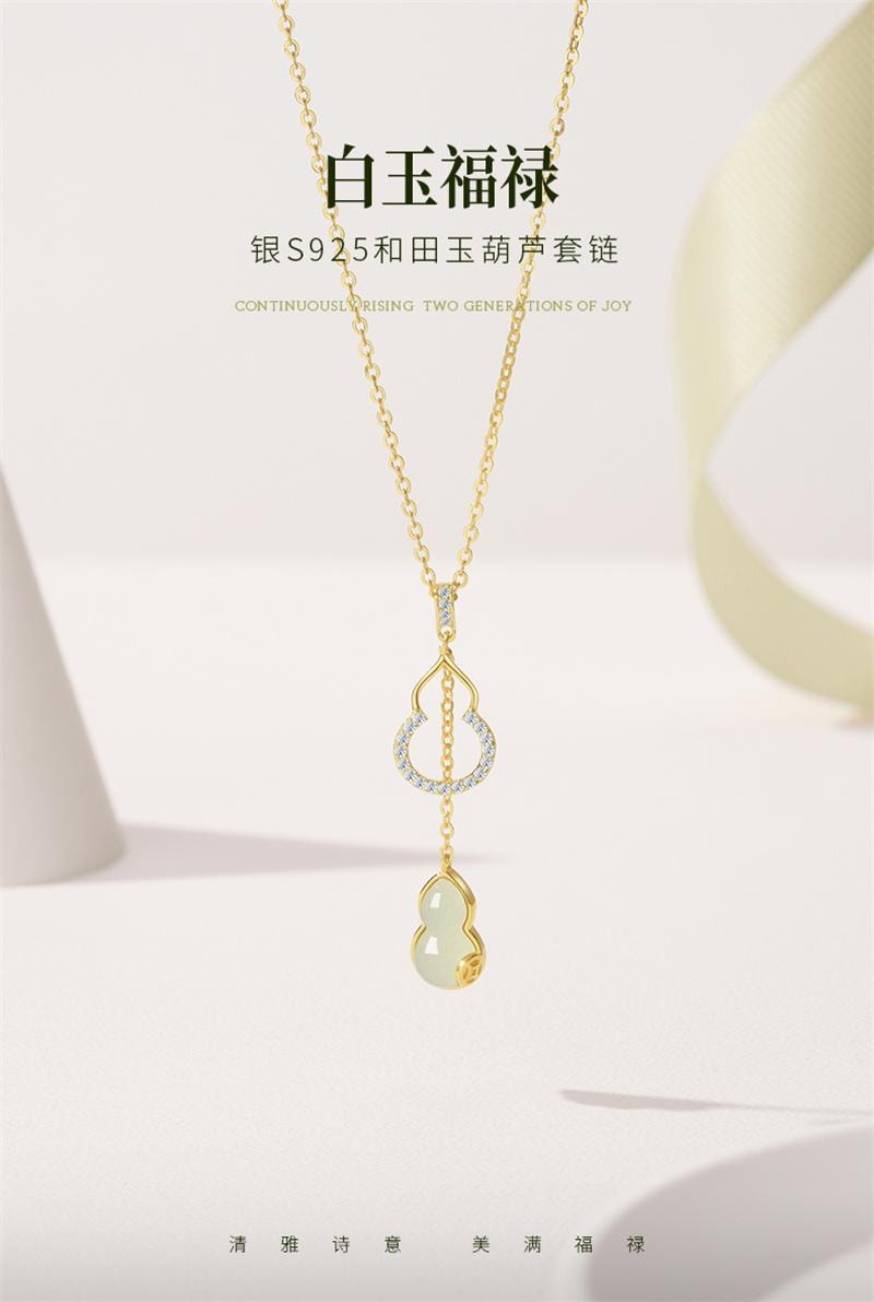 【中国直邮】  周大生 葫芦和田玉纯银项新中式国风 白玉福禄项链 1条装