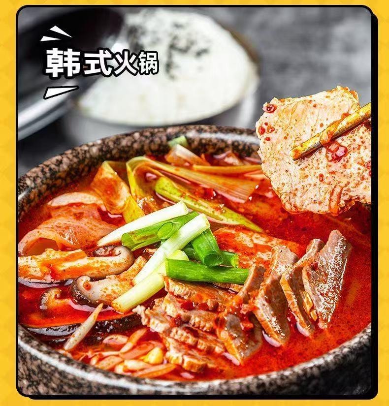 虎邦 0脂 微辣 韩式风味石锅拌饭酱 260克 酱香浓郁 香甜微辣 拌饭搭档