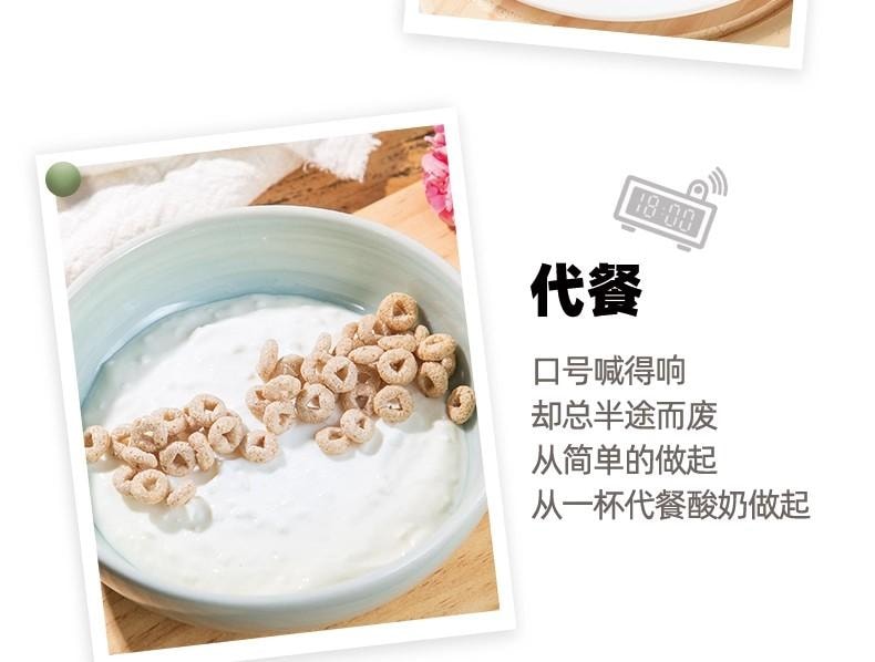 安吉優格發酵菌粉 2菌型10條/袋 家用 自製優格發酵劑 預拌粉 麵點 益生菌自製優格雙重益生菌更營養10g優格粉