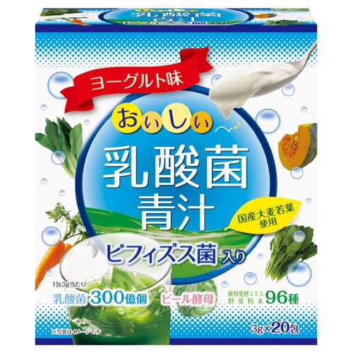 【日本直邮】YUWA 大麦青汁 乳酸菌味 20包装