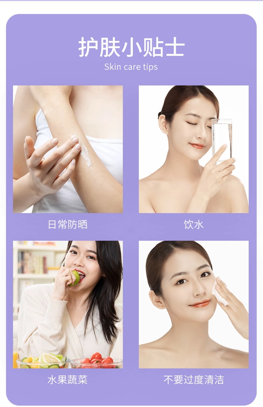 【中國直郵】歸一食 葡萄籽綠源力opc珍生膠囊 美白原花青素內調改善暗沉 90粒/罐(建議拍三罐)