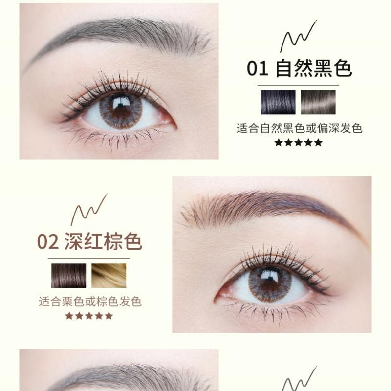 【中國直郵】 植物主義 防水眉筆 孕婦可用 持久不脫色 1支裝 02