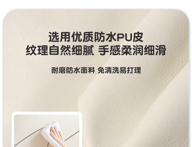 Head Soft Bag Children's Room Headboard For Boys And Girls Anti-Collision Wall Adhesive - Cat Model 180cm*82.4cm 1 Pc