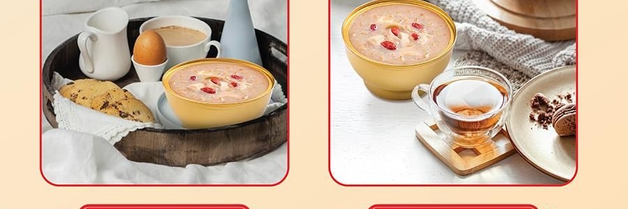 香港李锦记 山药百合燕窝粥 早餐代餐即食养生粥 252g