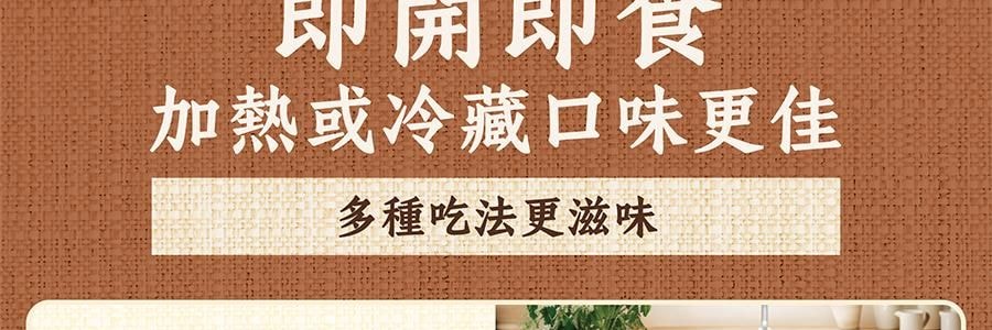 香港李锦记 山药百合燕窝粥 早餐代餐即食养生粥 252g
