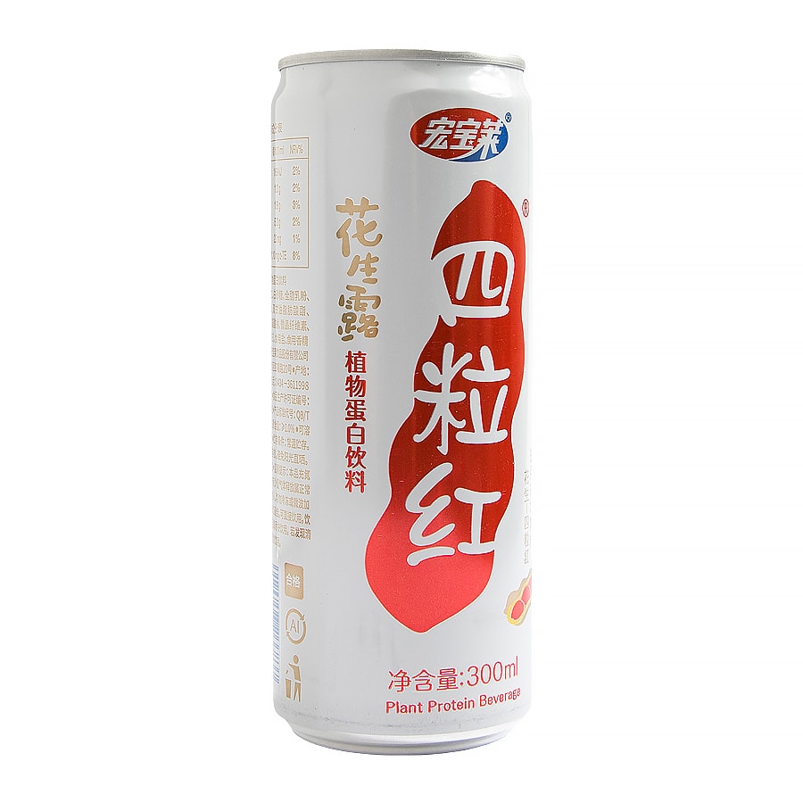 Si Li Hong Peanut drink 300mL