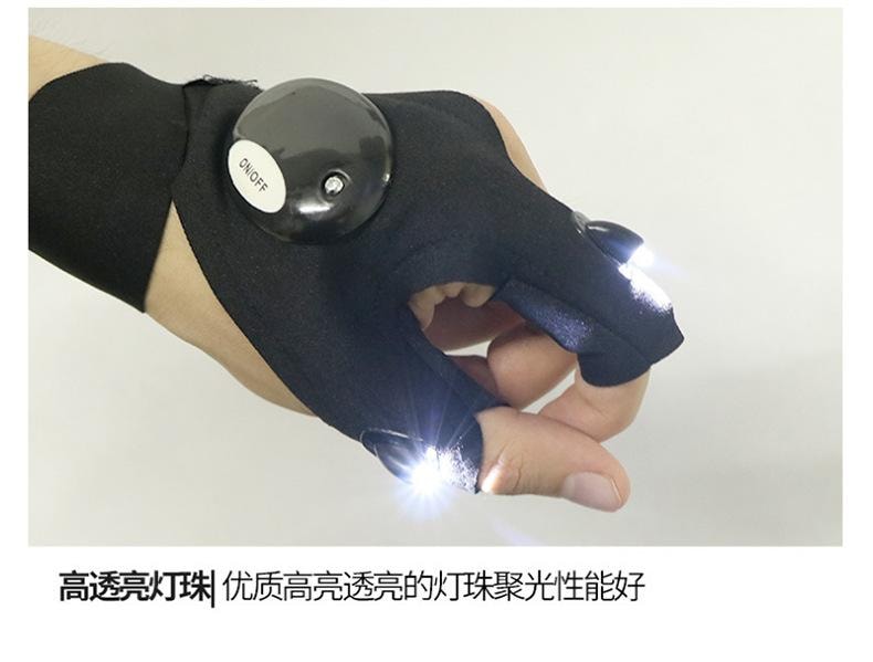 【中國直郵】 FOXTAIL 釣魚神器發光手套 led手電筒/透氣/戶外照明/修車/手指燈-雙手 1雙*|預計到達時間3-4週
