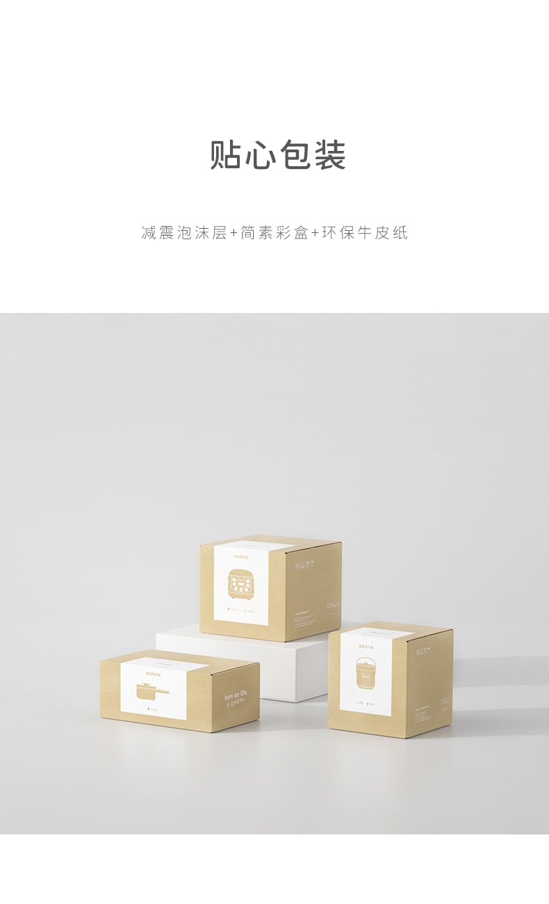 OLAYKS 收納消毒櫃 白色 廚房餐具消毒 餐具烘乾 桌上型 家用小型 42L 100~120V通用