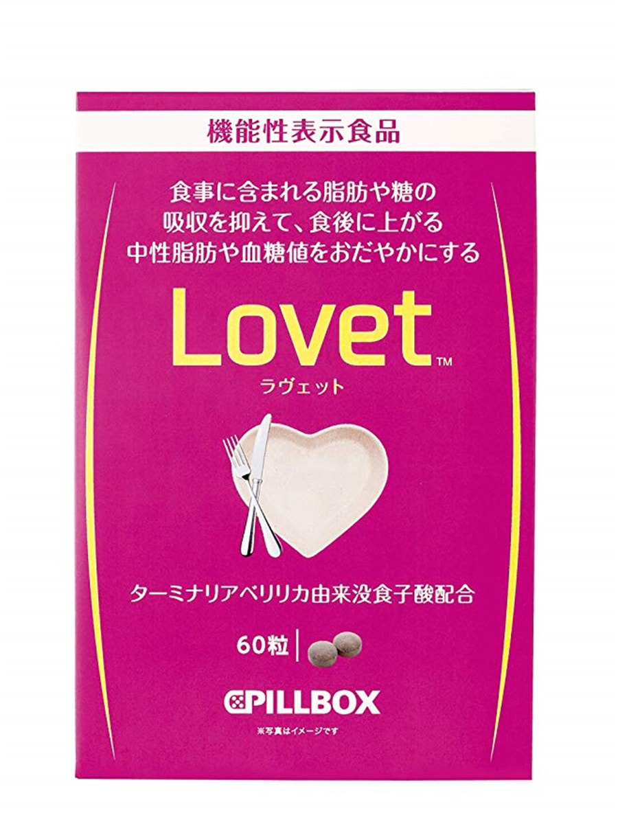 DHL直发【日本直邮】日本onaka新款pillbox lovet纤体丸60粒酵素