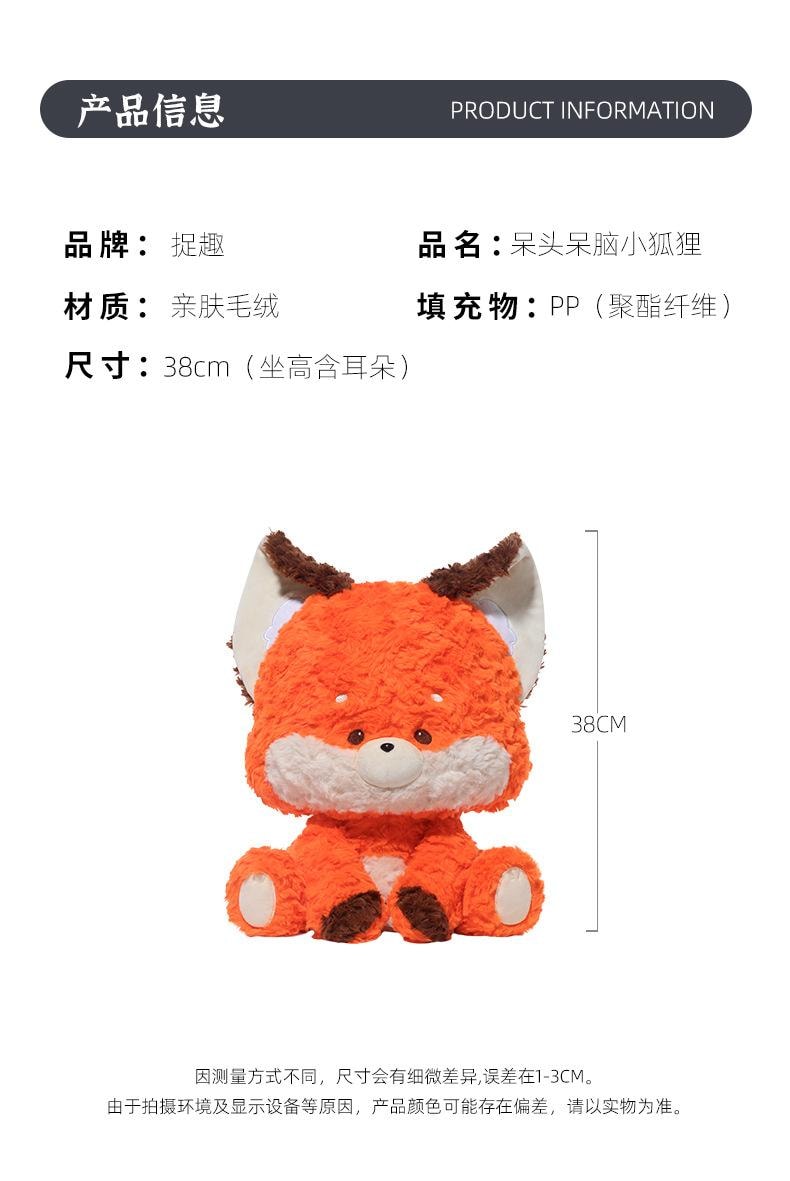 中国直送】JOOKI 面白くて可愛いぬいぐるみ かわいい人形/癒し人形