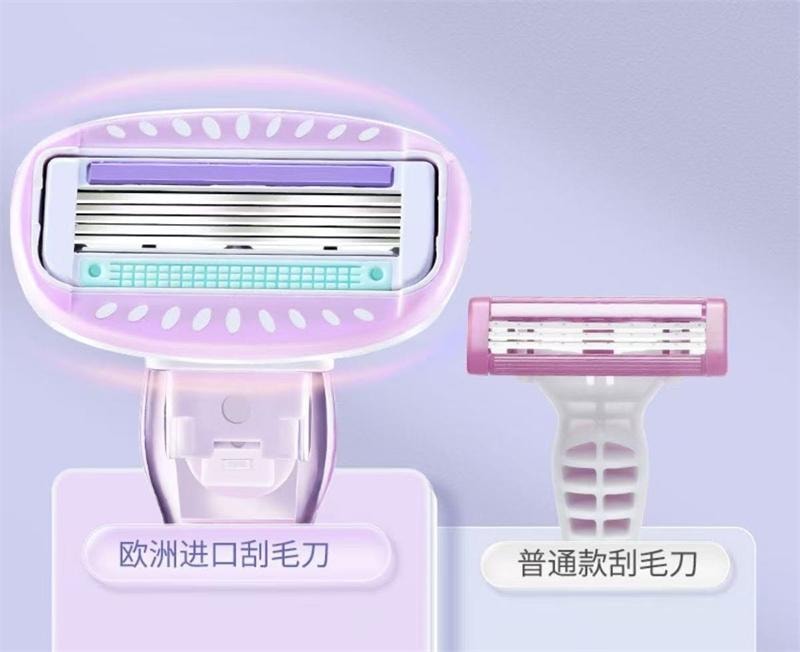 古迪 刮毛刀女士腋毛手腿毛脫毛神器私密處陰毛修剪 魅力紫 短炳款 1個裝
