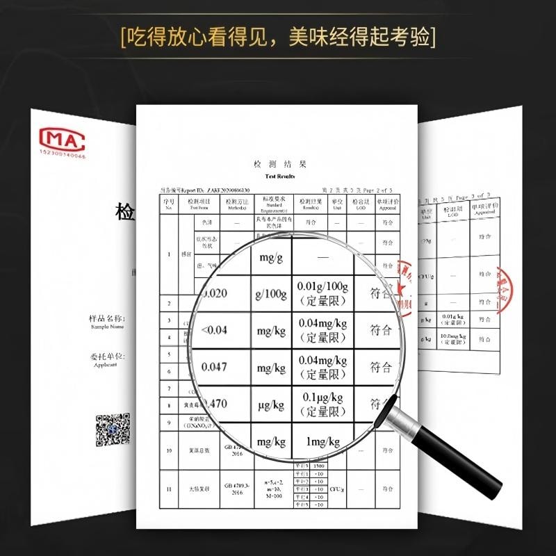 【中国直邮】  广乐食品 双椒酱辣椒酱 剁椒酱辣酱拌面拌饭酱黄豆酱剁椒鱼头酱260g*2