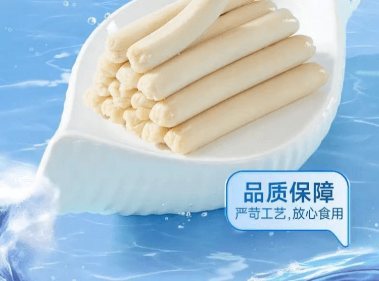 双汇 DHA鳕鱼肠 鳕鱼肉≥90% 细腻Q弹 双重DHA 3倍牛乳蛋白质 鲜味直击味蕾 营养又健康 70g*3支