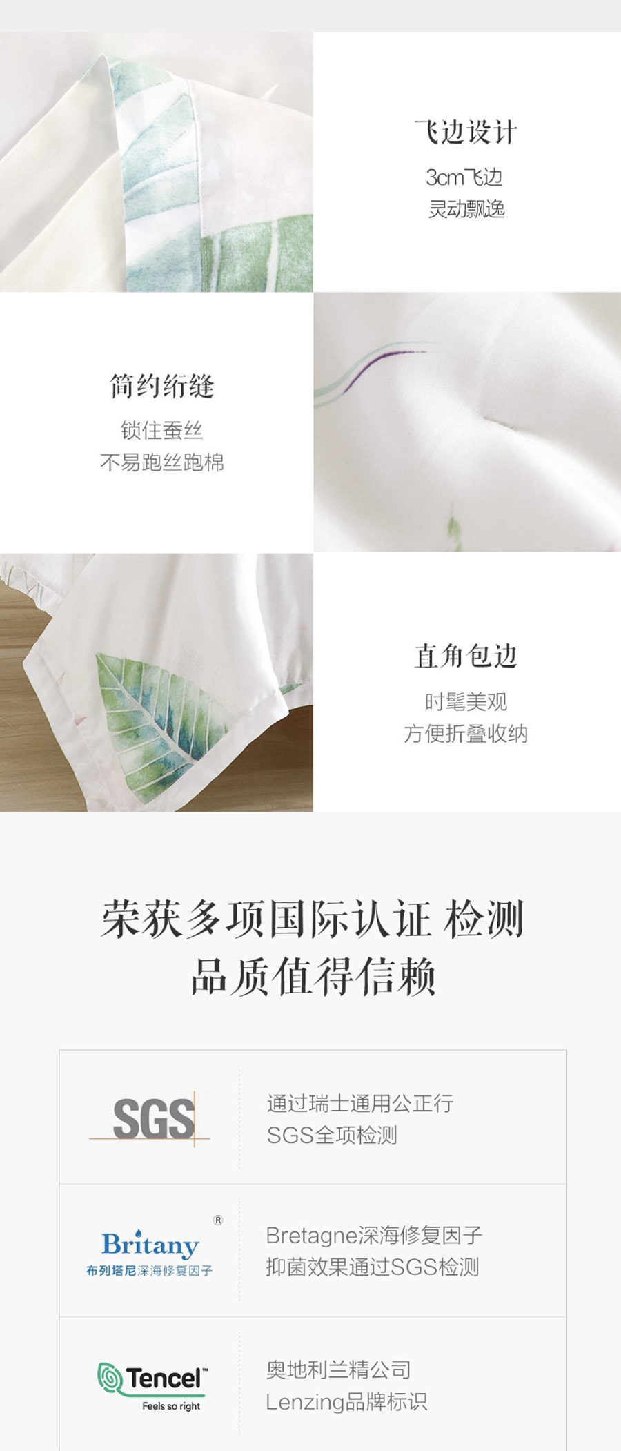 MEIWAN  mulberry silk summer quilt    150*200cm  (single quilt)