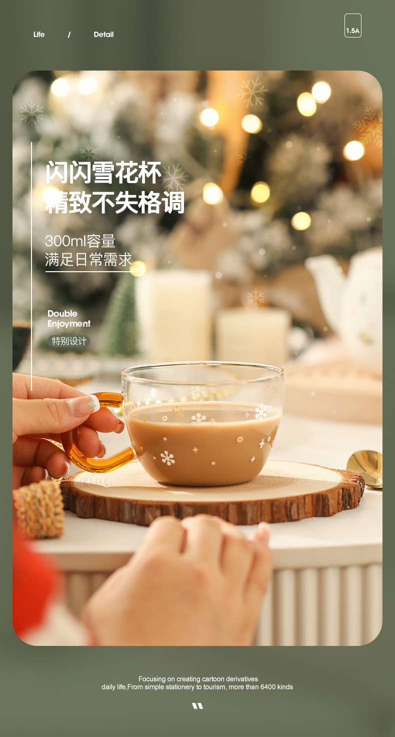 【中國直郵】LINE FRIENDS 聖誕禮物茶壺陶瓷水壺大容量喝水杯功夫茶壺套裝茶具 一杯一壺